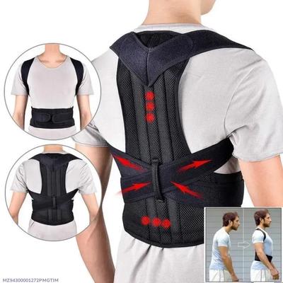 posture belt 
